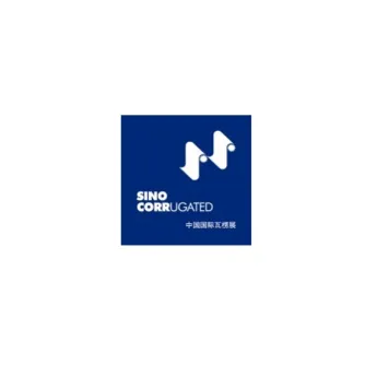 中国（上海）国际瓦楞展览会