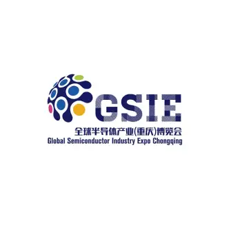 重庆半导体展logo