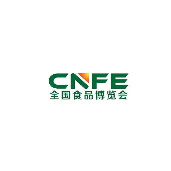 山东济南食品展-全国食品博览会