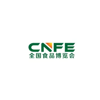 济南全国食品展览会