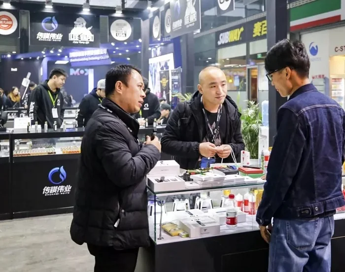 上海国际电子烟产业展览会