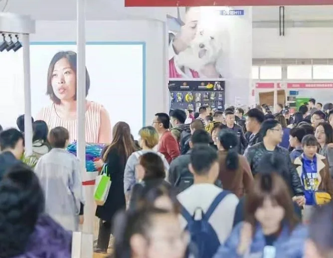 亚宠系列展2020北京宠物用品展即将开幕 展馆升级规模翻倍