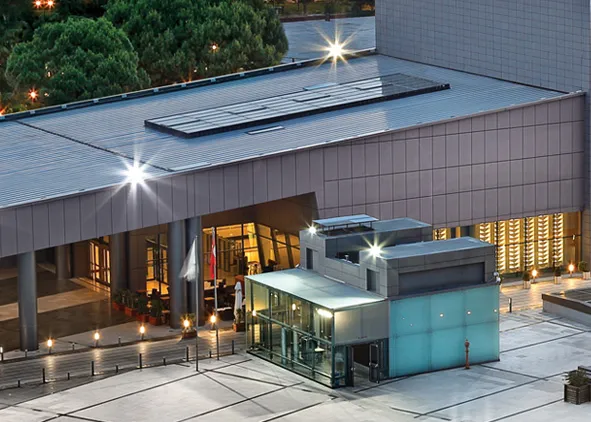 Istanbul Congress Center