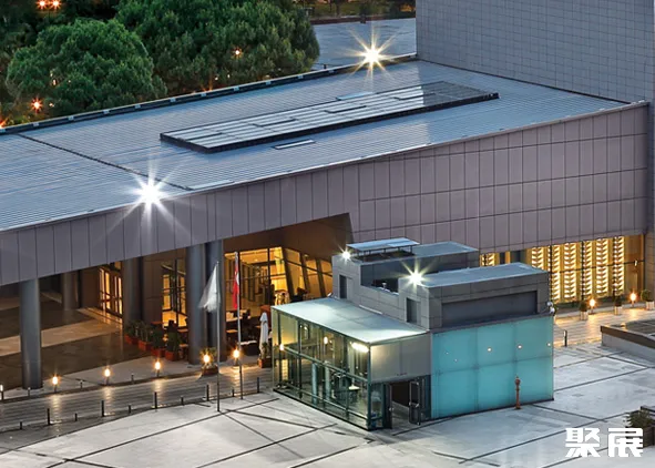 Istanbul Congress Center