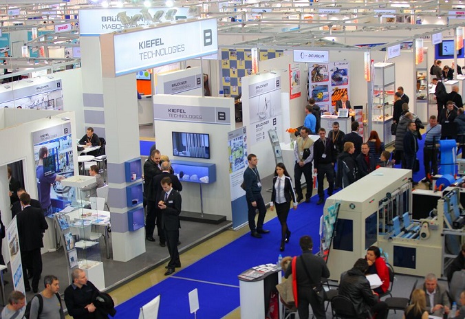 Expocentre at Krasnaya Presnya