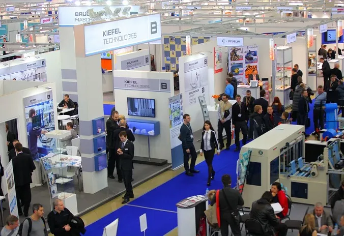 Expocentre at Krasnaya Presnya