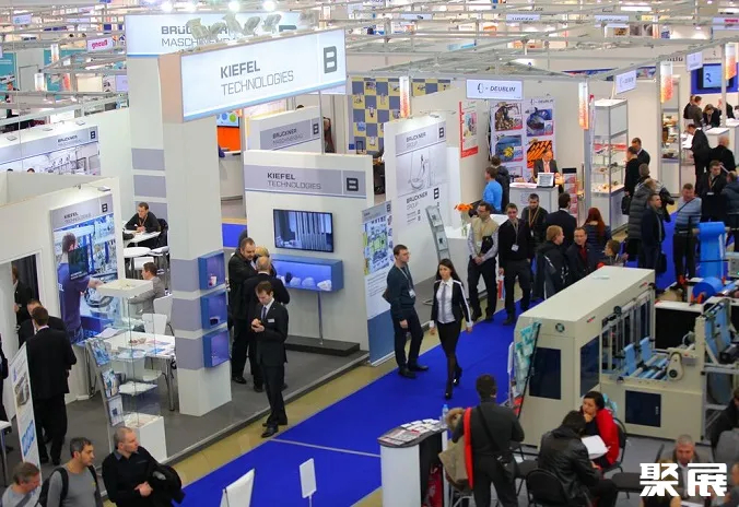 Expocentre at Krasnaya Presnya