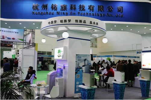 把握北方水处理行业发展方向，北京国际水展预登记开启