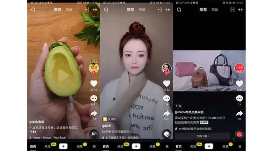 短视频会给影视业态带来怎样的冲击