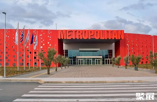 Metropolitan Expo Centre