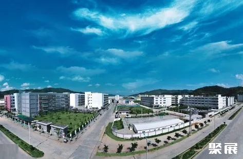 Yunfu Industrial Transfer Industrial Park