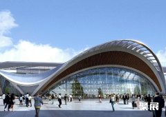 Tehran International Exhibition Center