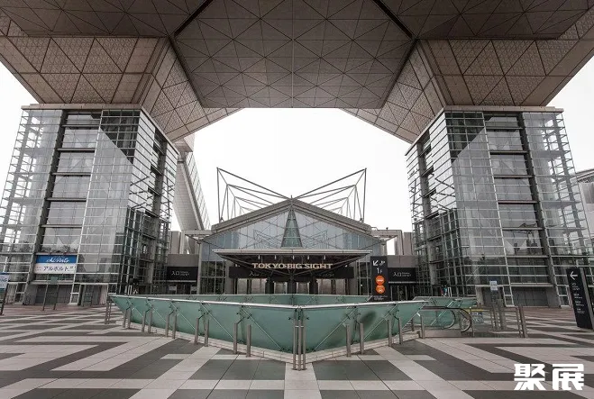 Tokyo Big Sight International Exhibition Center
