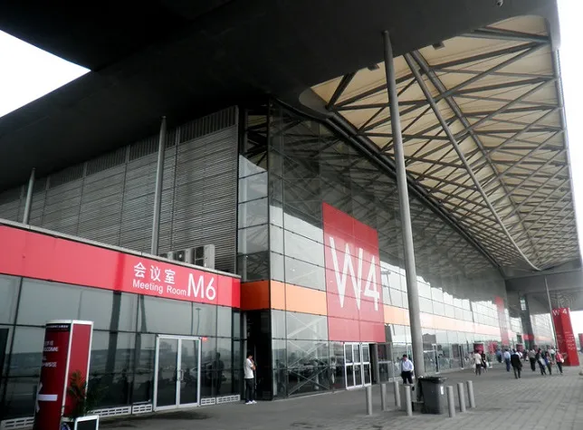 Shanghai New International Expo Centre