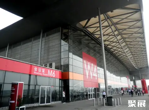 Shanghai New International Expo Centre