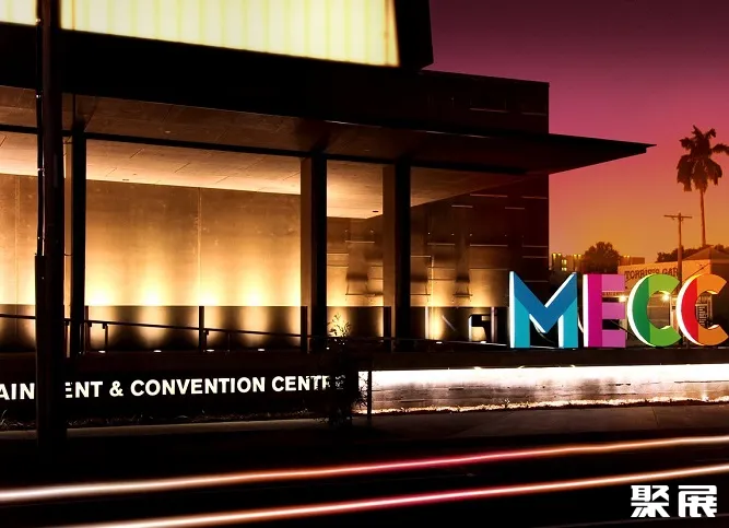 Mackay Entertainment and Convention Centre