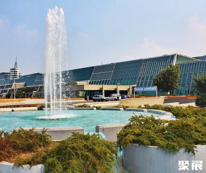 Serbia Belgrade Sava Centar