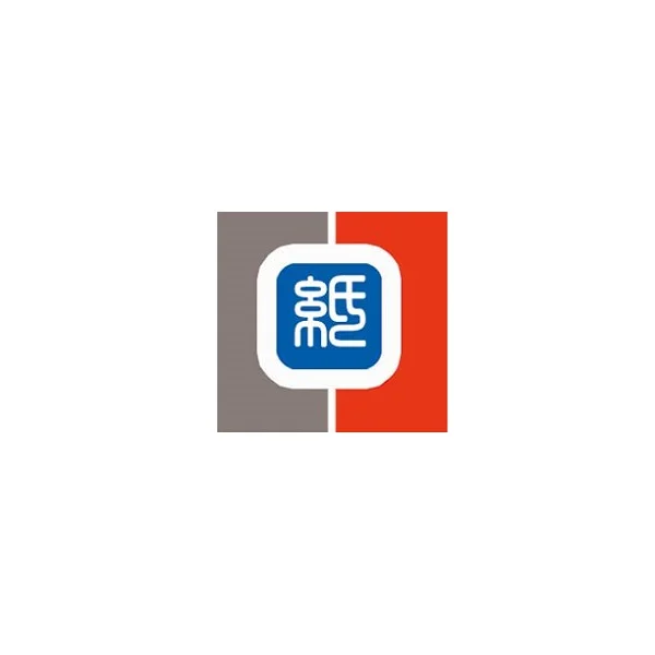 2024山东济南生活用纸及卫生用品展览会参观攻略（时间+地点+门票预约+交通）