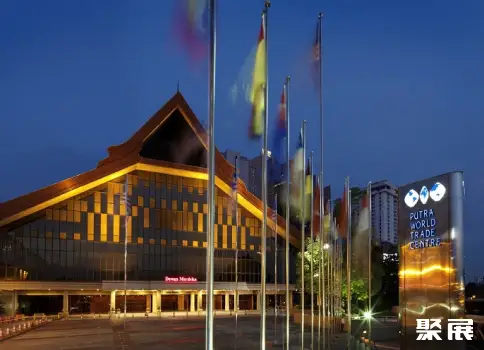 Putra World Trade Centre