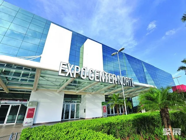 Expo Center Norte