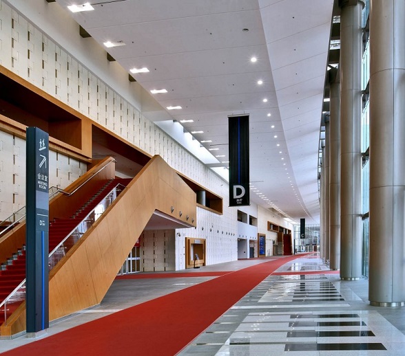 Nanjing International Expo Center