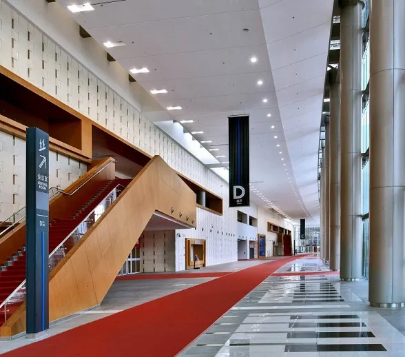 Nanjing International Expo Center