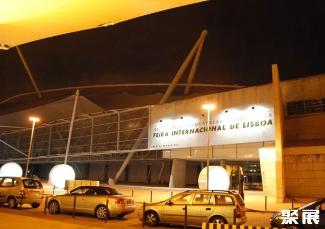 FIL Feira Internacional de Lisboa