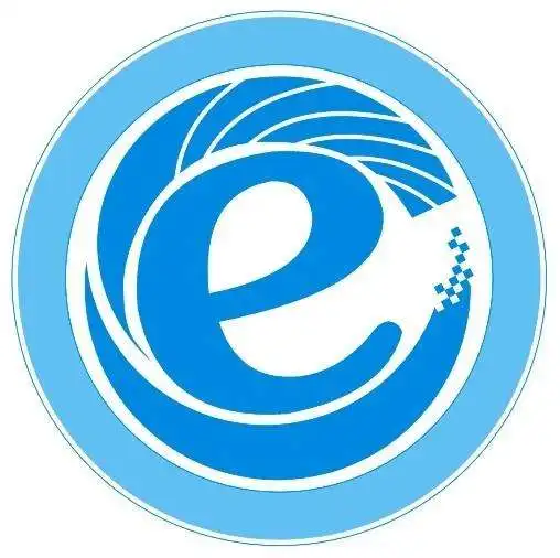 2020年义乌电子商务展览会ECFair