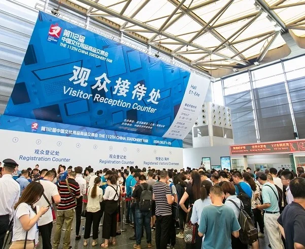 展会丨文化用品企业驰援疫情，2020上海CSF文化会聚焦新态势