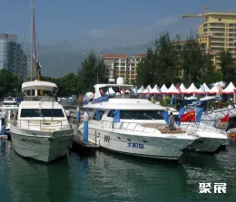 中国(深圳)国际游艇及设备展览会