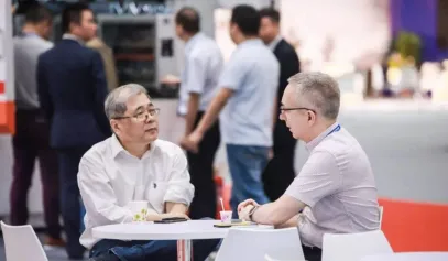 2020国际新型陶瓷及陶瓷材料（上海&深圳）展览会