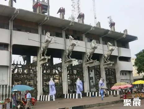 Tafawa Balewa Square