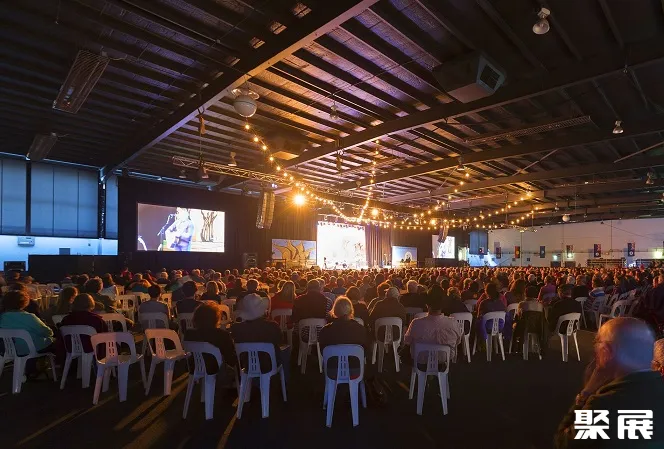 EPIC – Exhibition Park in Canberra