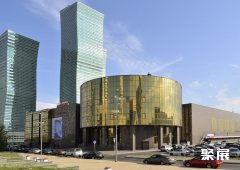 Korme Exhibition Complex