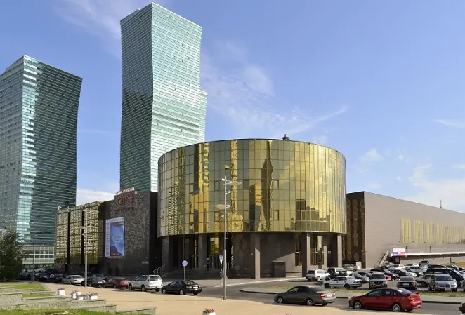 Korme Exhibition Complex