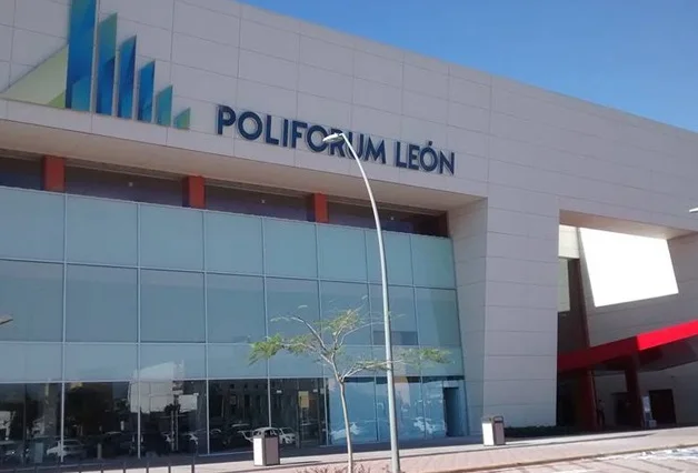 墨西哥莱昂国际会展中心图片1