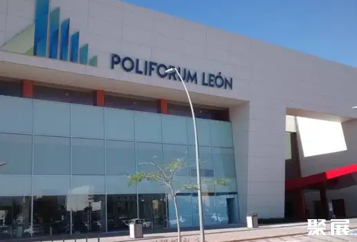 PROLIFORUM LEON