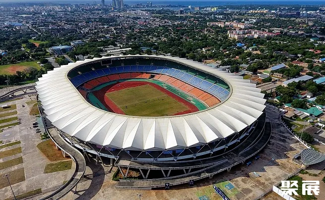 National Sports Stadium