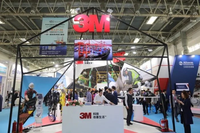 石油化工消防安全展2020年3月26日在北京举行