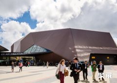 Adelaide Event & Exhibition Centre