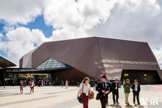 Adelaide Event & Exhibition Centre