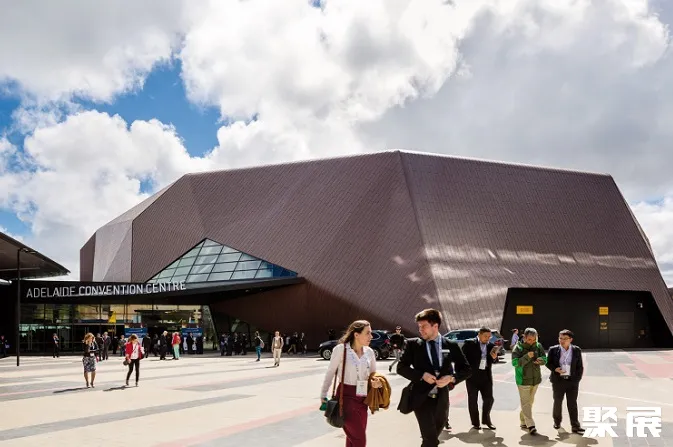 Adelaide Event & Exhibition Centre
