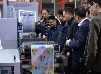 亚洲最知名的标签印刷展之一：上海标签印刷展览会LABELEXPO Asia
