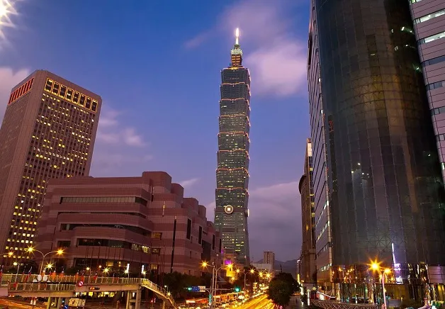 Taipei World Trade Center