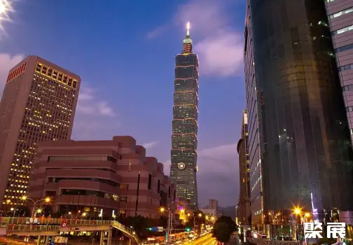 Taipei World Trade Center
