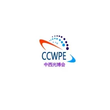 西部（成都）光电产业展览会-西部光电博览会