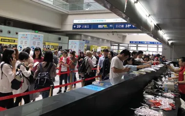 美容塑身消费逆市增长 2019深圳微商展聚焦大健康产业