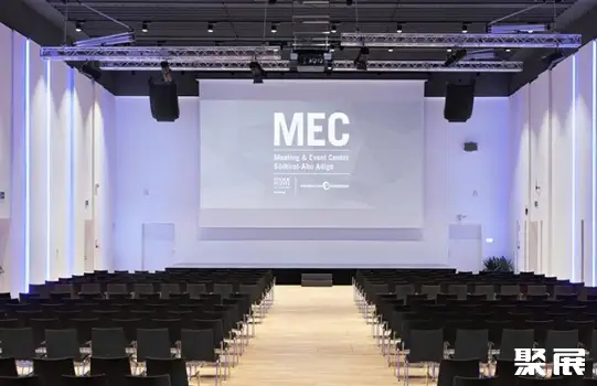 Bolzano Fair Exhibition Center