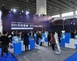 2020广州3D打印展2月26日开展,让智造更立体!