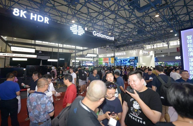 BIRTV2020展览会将以线上展方式举办